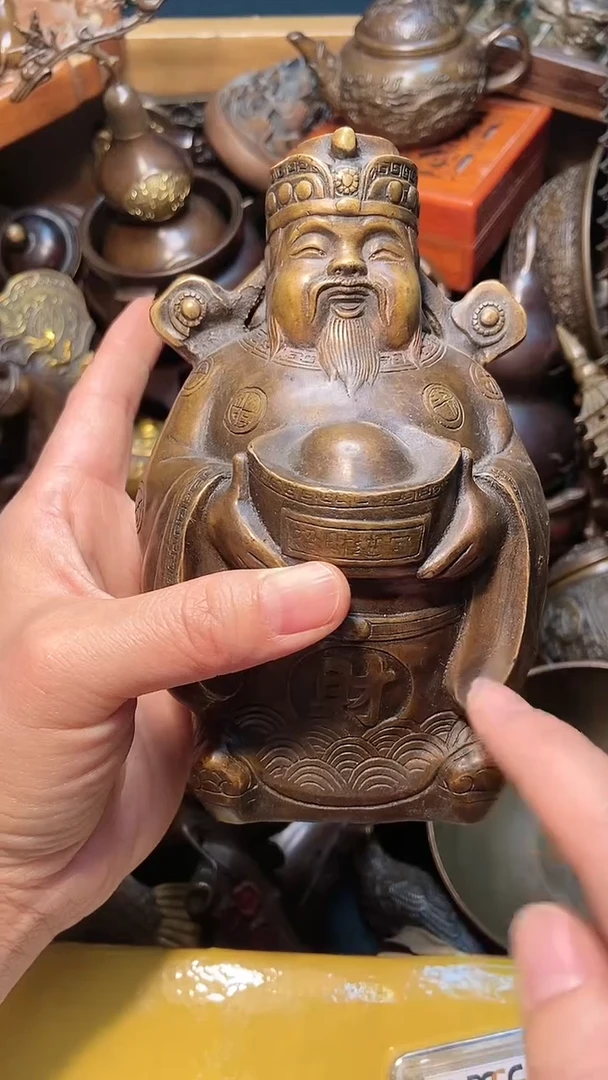 【闪购商品】铜器物件铜摆件铜铜