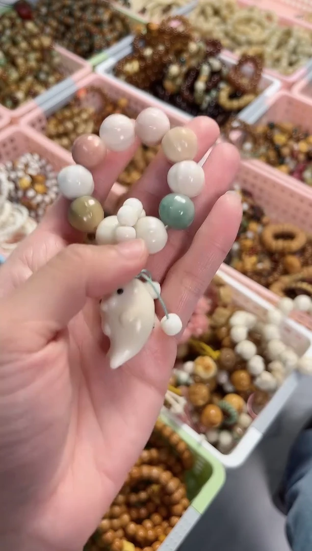 【闪购商品】菩提根/象牙果手串菩提根鲨鱼背小海豹手捻