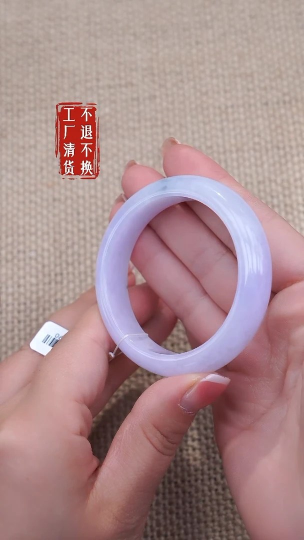 未镶嵌手镯翡翠38工厂抛货不退不换