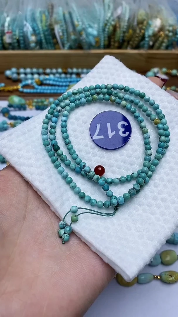 【闪购商品】玛瑙/玉髓项链未镶嵌317