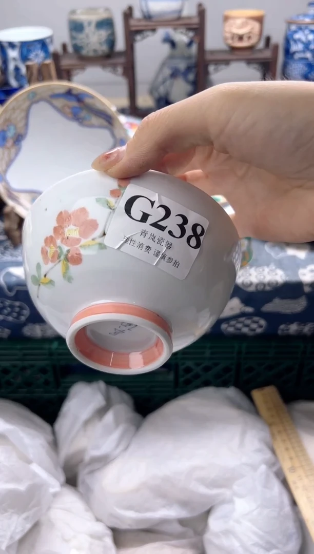 瓷片哈*哈  G238