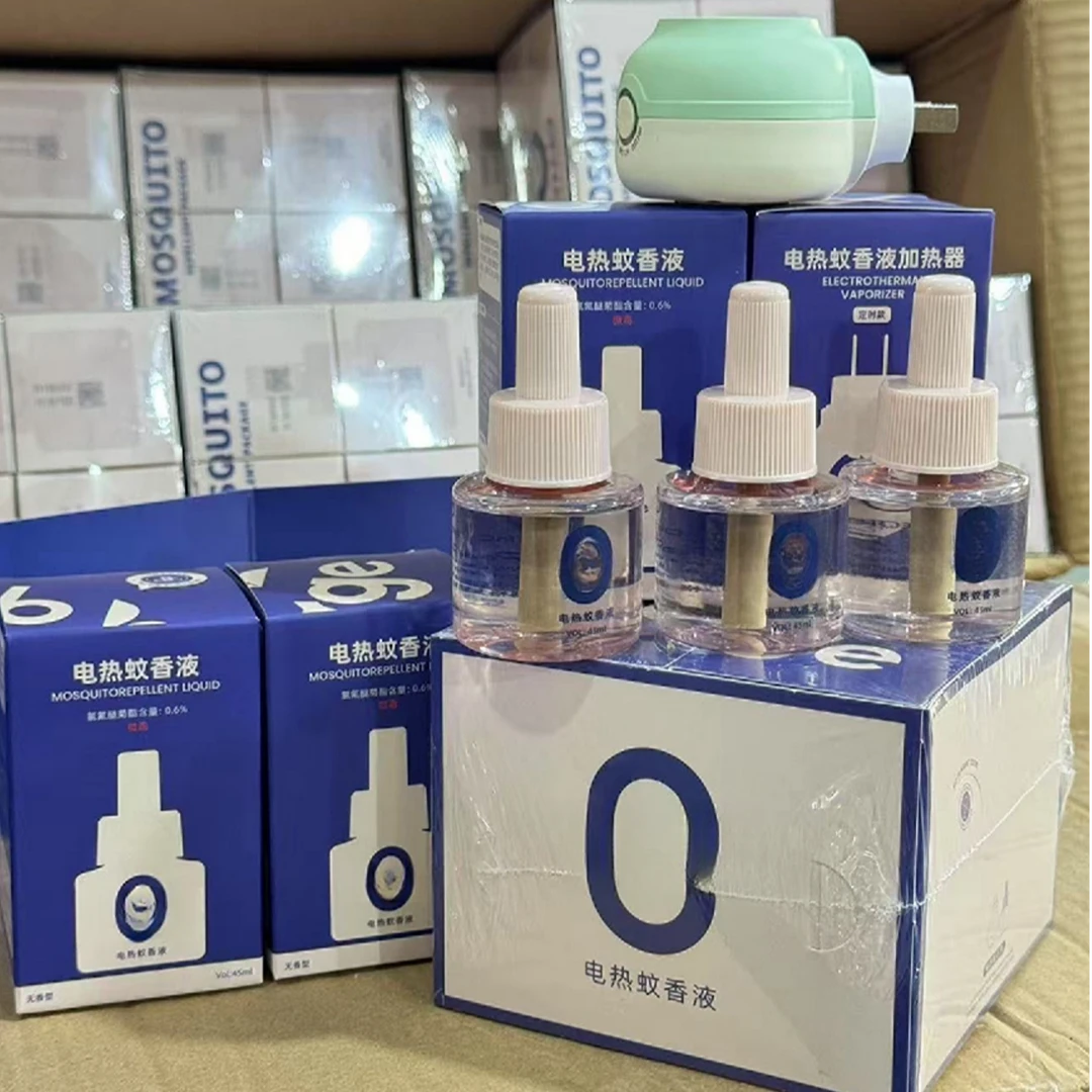 Aub电热蚊香液 (一器三液)