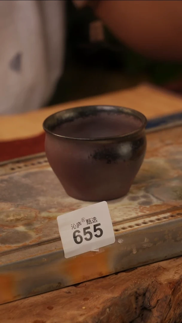 陶荣全手工全柴烧