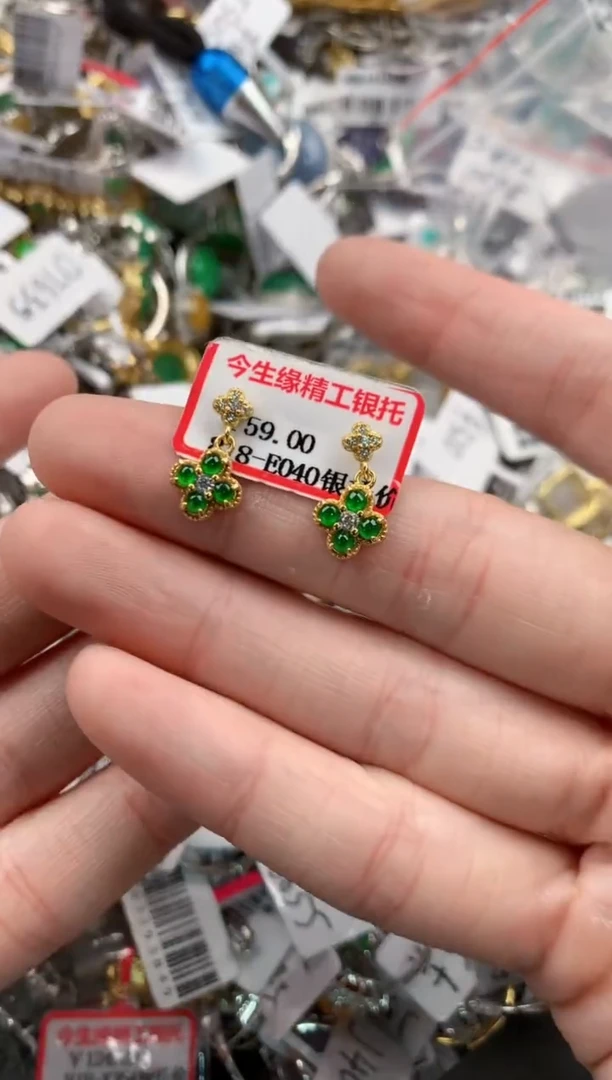银S925镶嵌戒指翡翠222   6
