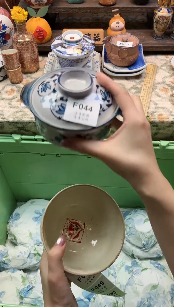 瓷器秀*    F044