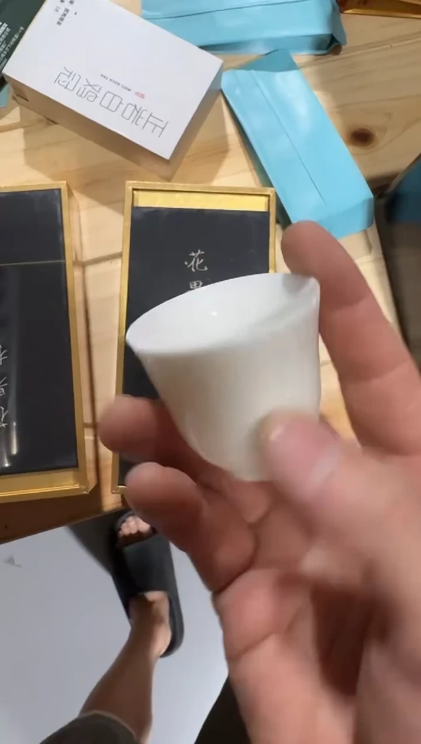 花果桂一盒主人杯