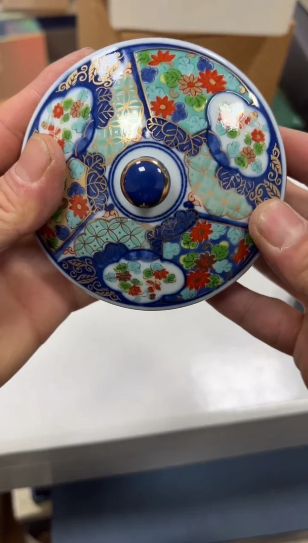 【闪购商品】瓷片b621.好好好好好好