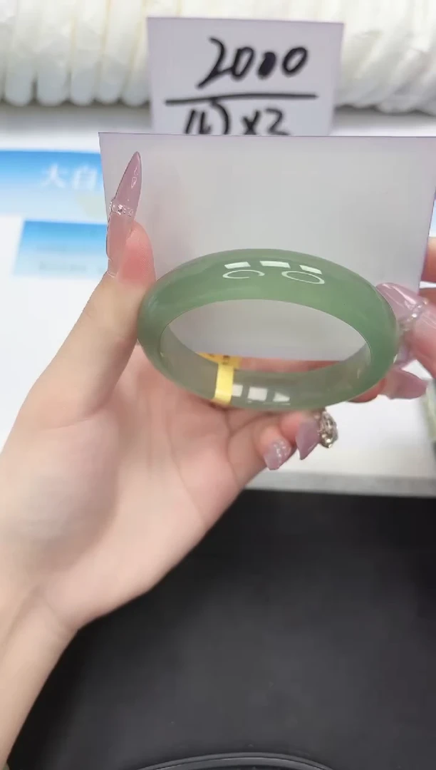 未镶嵌手镯石英质玉119-56.6