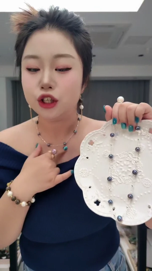 颈饰未镶嵌淡水珍珠2302满天星