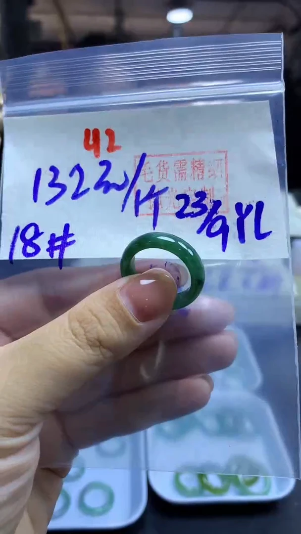 未镶嵌定制翡翠戒圈#132元-毛货需精细抛光