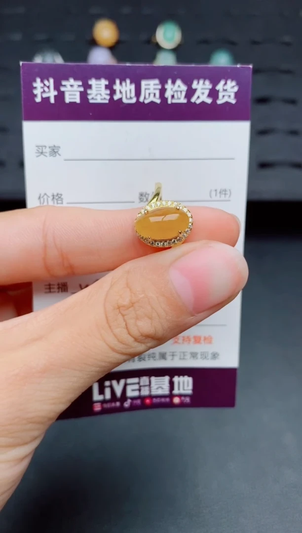 银S925镶嵌戒指翡翠1