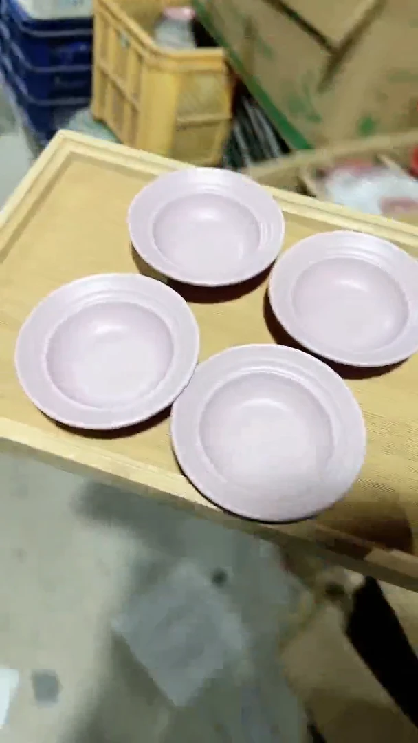 【闪购商品】瓷片4个味碟微瑕 凑满20元包邮
