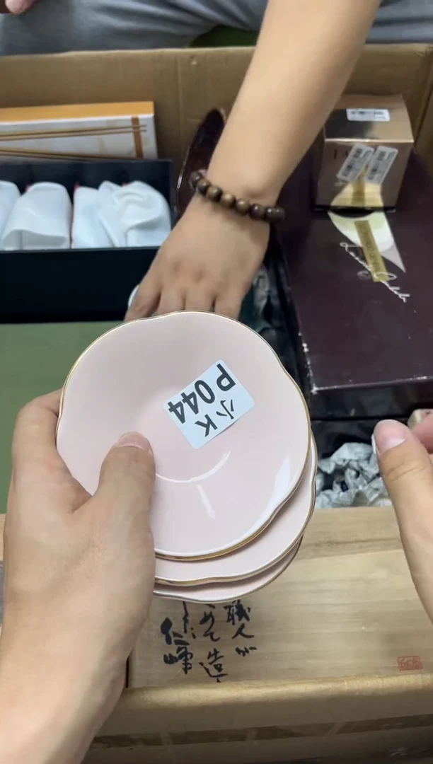 瓷片绵****花044 绵绵头上飞花