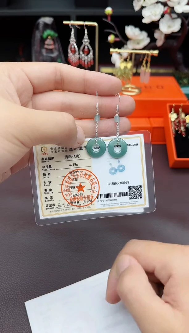 翡翠银S925镶嵌耳饰811000