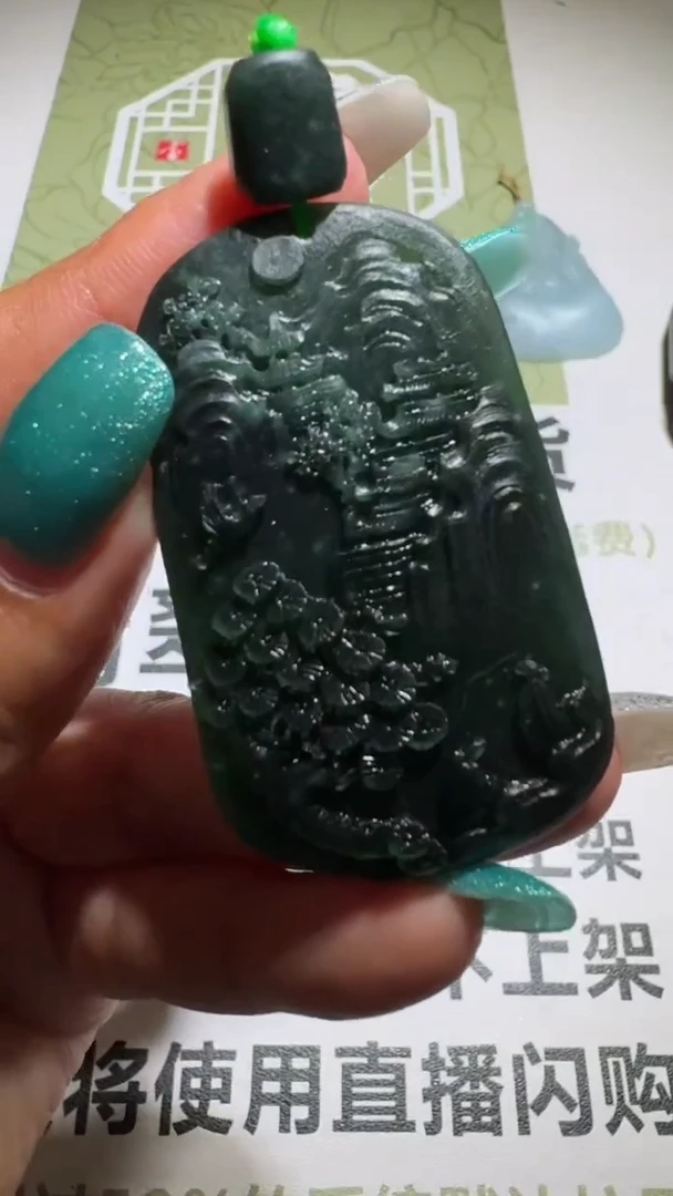 未镶嵌定制翡翠毛货-不退不换