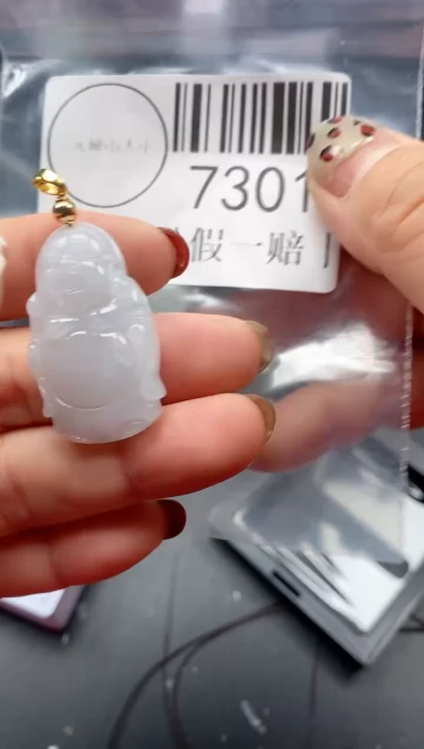 吊坠(不含链)未镶嵌翡翠7301
