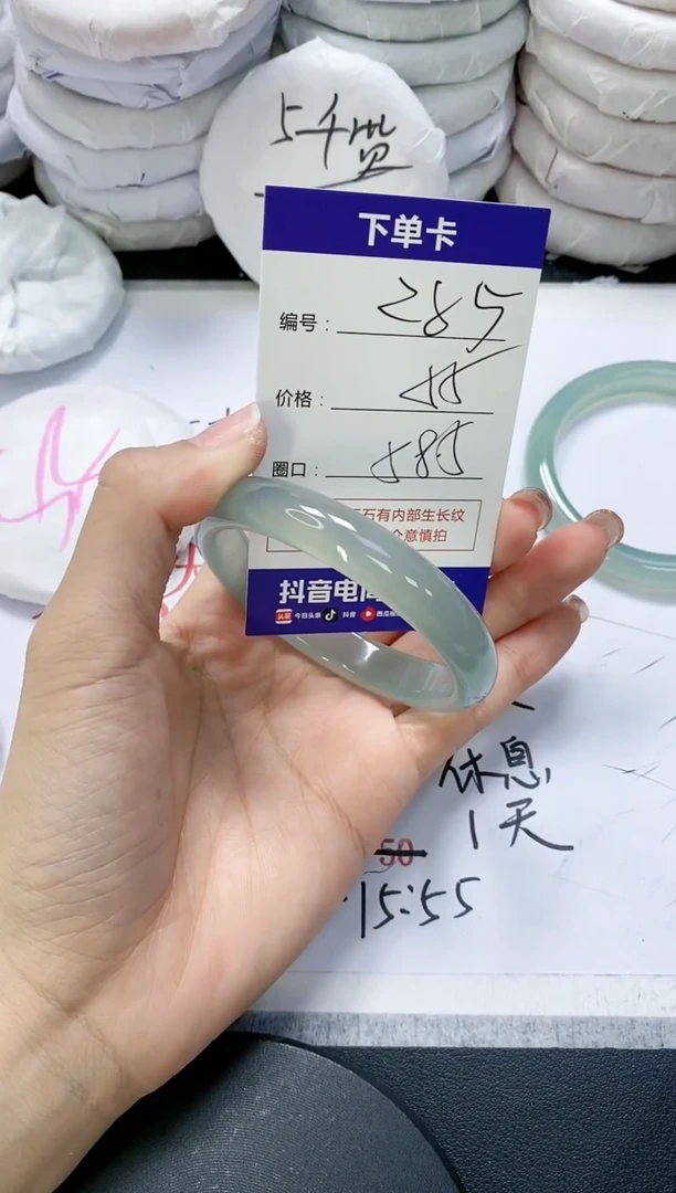 未镶嵌手镯玛瑙/玉髓熊****齿285