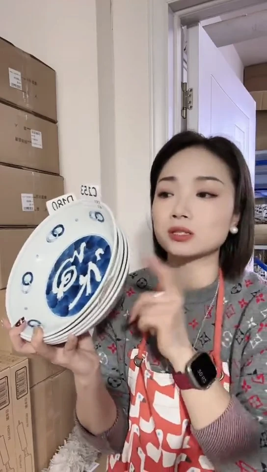 【闪购商品】瓷片日本进口瓷器21.3cm钵五只不同花