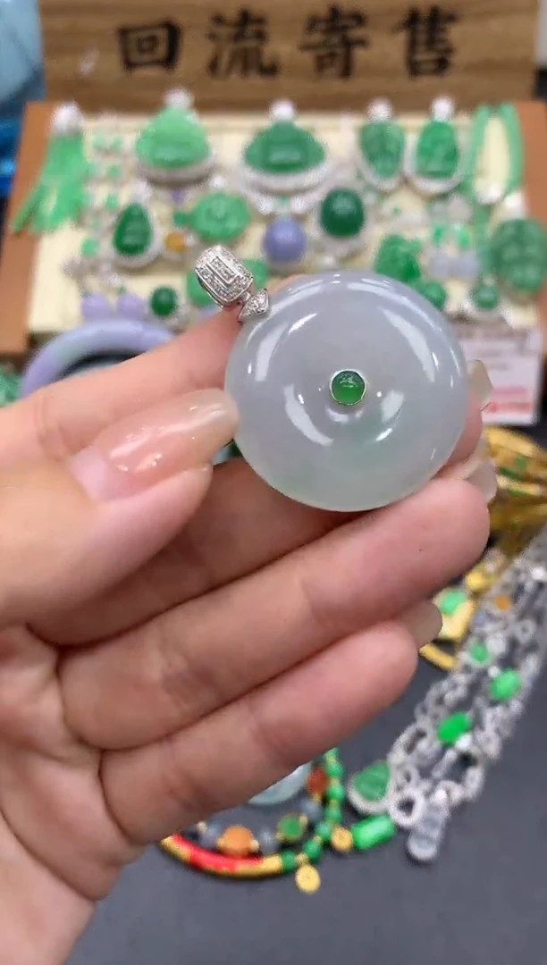 【闪购商品】翡翠颈饰18K金镶嵌377-中国好珍宝