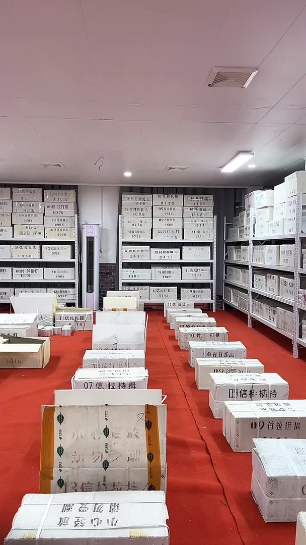 三冠一千张连号全程无4