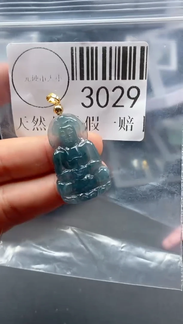 吊坠(不含链)未镶嵌翡翠3029