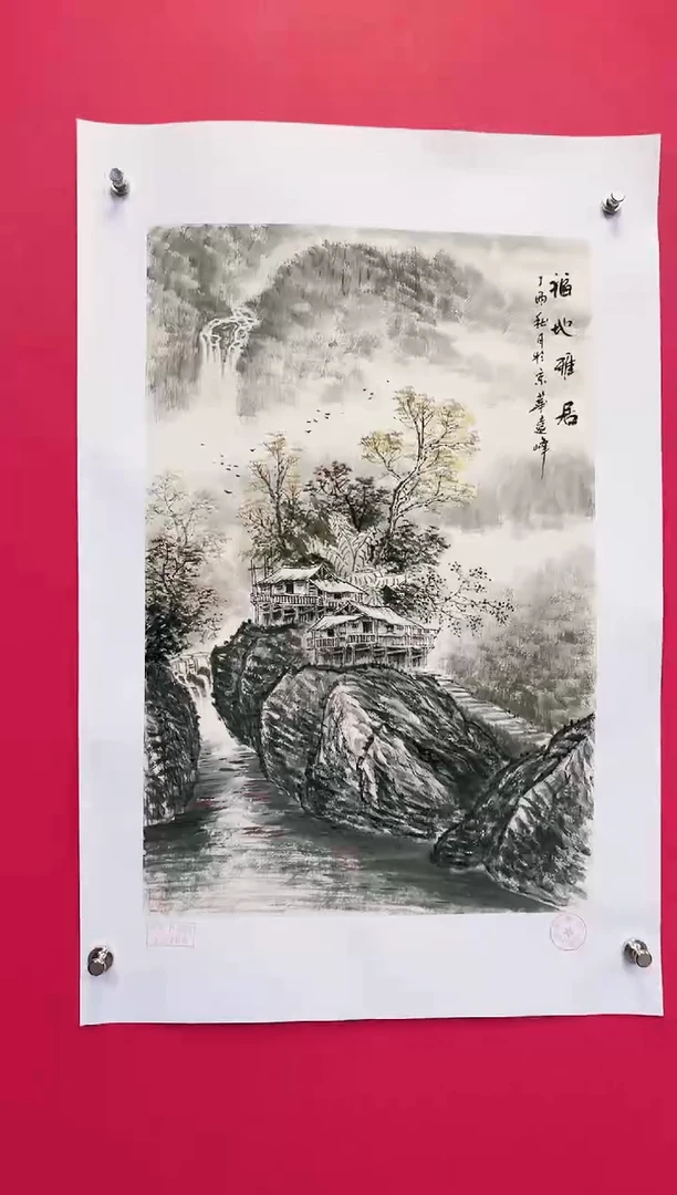 国画-莫远峰-绘画作品5