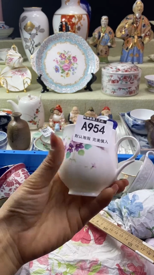 件每**乐瓷片 默认微瑕 完美慎入954