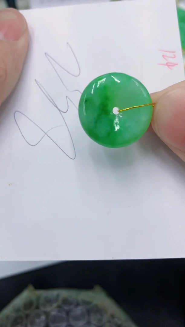 颈饰未镶嵌翡翠1111111111111