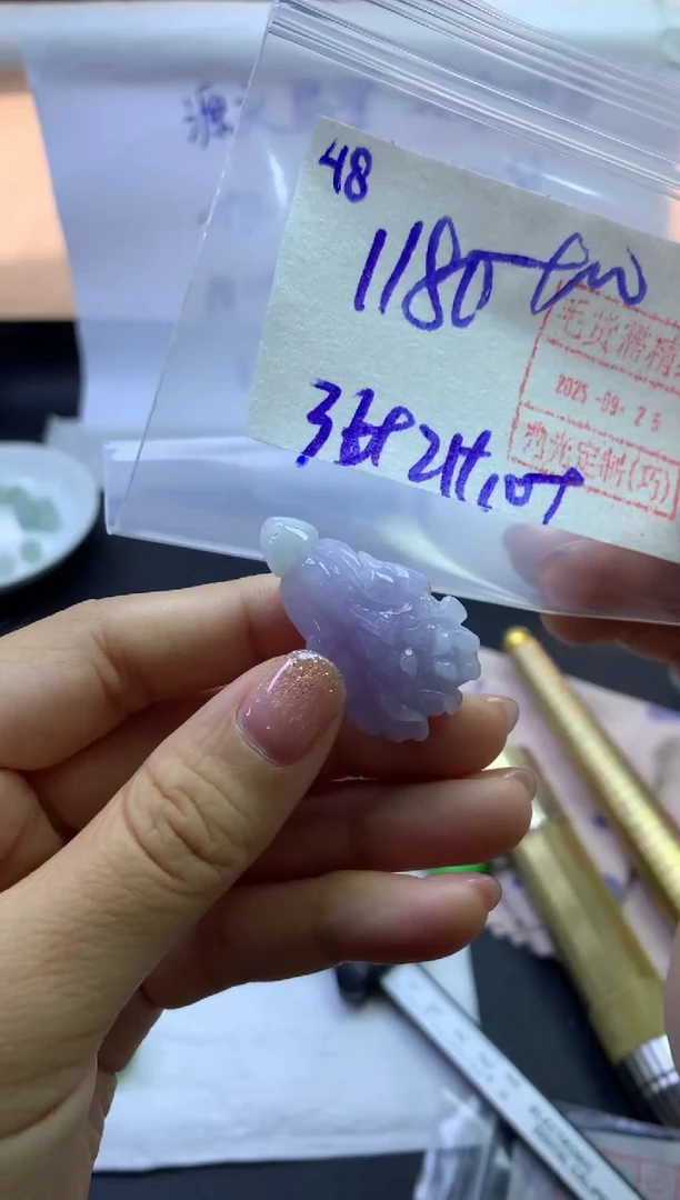 未镶嵌定制翡翠48白菜*1190元毛货需精抛光