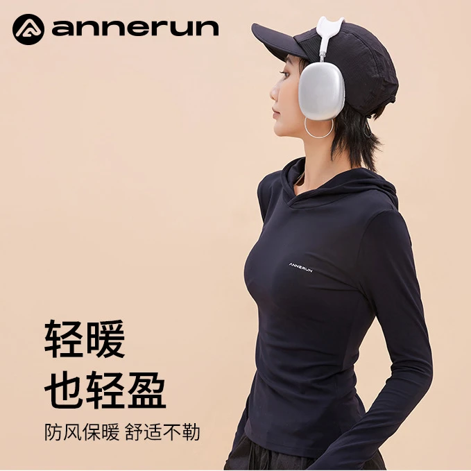 annerun裸感连帽瑜伽服女长袖修身运动上衣训练健身服秋冬打底衫