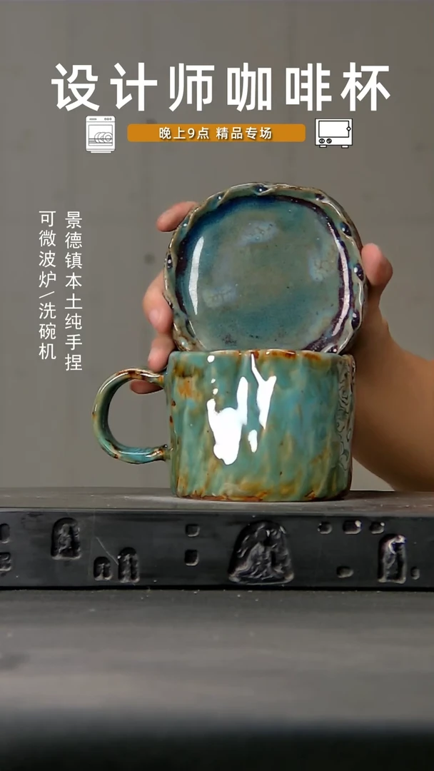 503食品级设计师手作