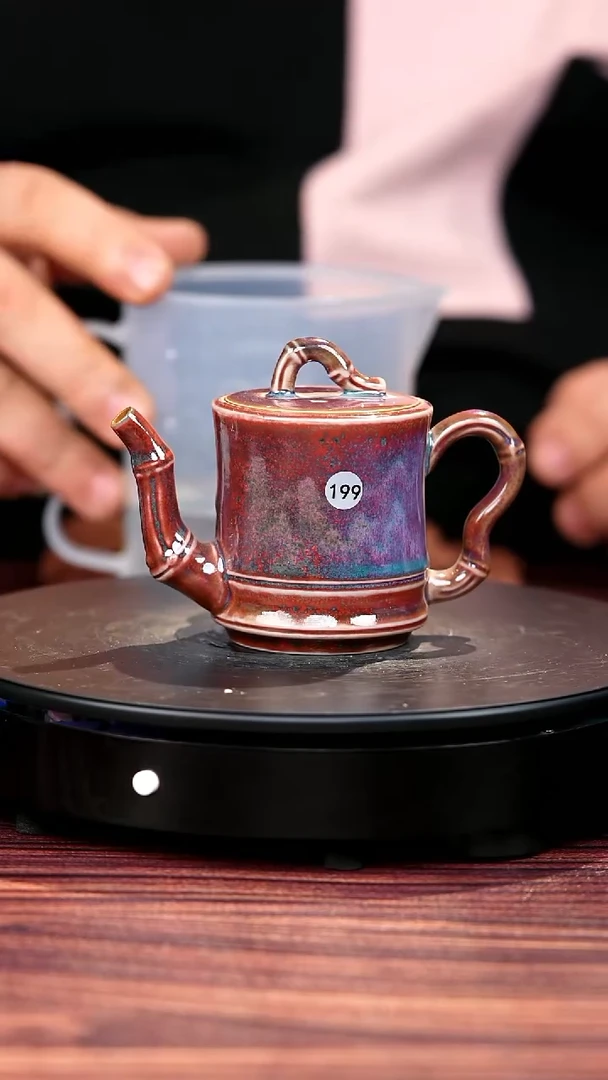 199#盼龙窑一级品原矿钧瓷竹节壶