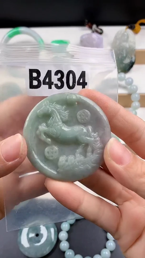 颈饰未镶嵌翡翠天然翡翠吊坠挂件