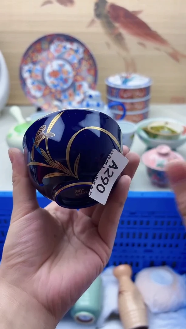 瓷片芬**麦290