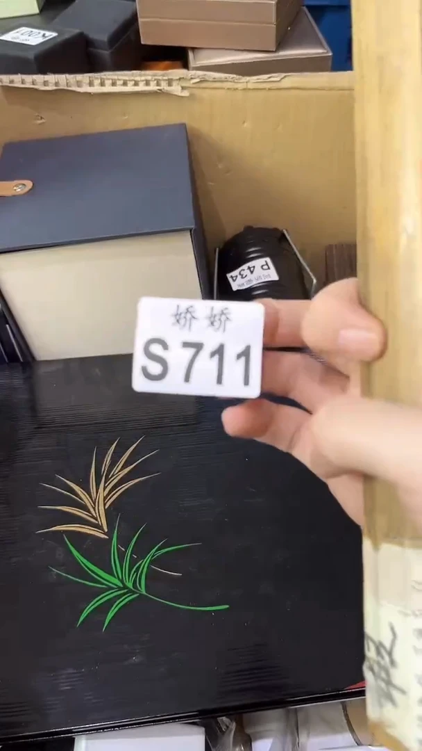 瓷片不*晓711定向 不觉晓定向 不觉晓