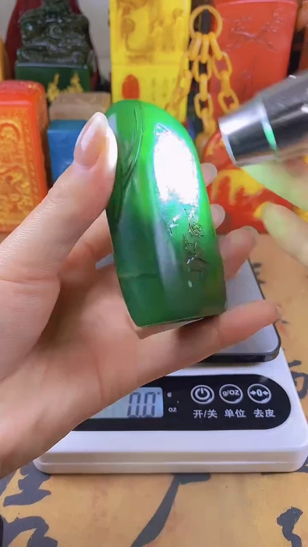 【闪购商品】寿山石印石21寿山石