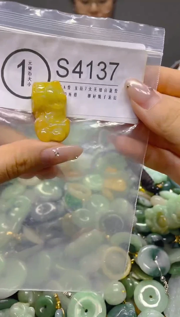 颈饰未镶嵌翡翠/S/翡翠A货，一件也是批发价