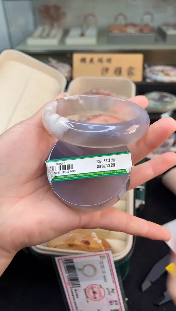 未镶嵌手镯石英质玉62圈口（赠品镯心）310309