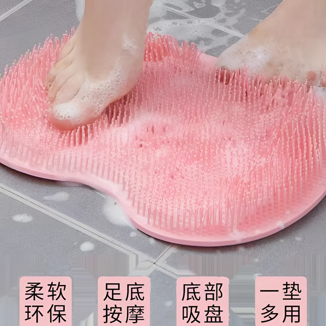 搓脚垫硅胶搓脚神器浴室足底按摩垫子洗澡洗脚刷懒人洗澡搓背神器