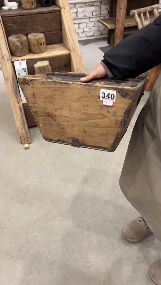 木（非红木类）老斗