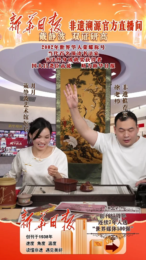 茶壶紫砂999