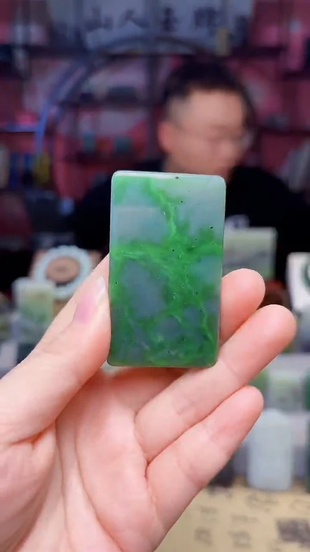 未镶嵌和田玉挂件227