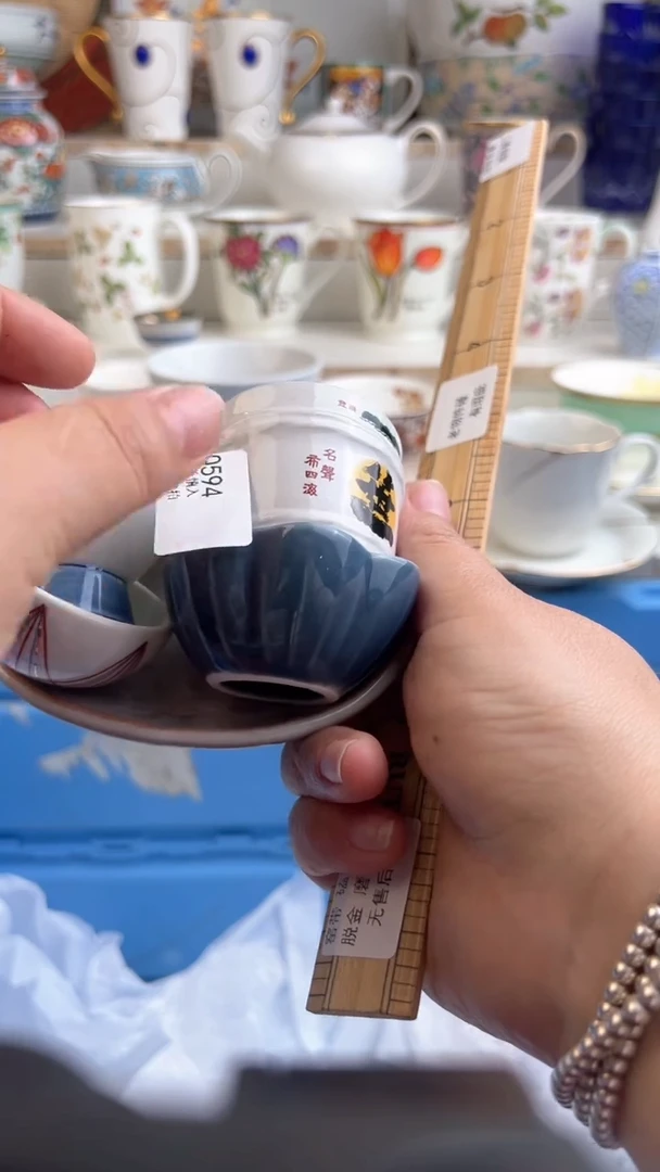 【闪购商品】瓷QQQQQQQQQQQQQQQ594