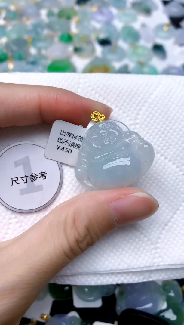 颈饰18K金镶嵌翡翠天然A货翡翠
