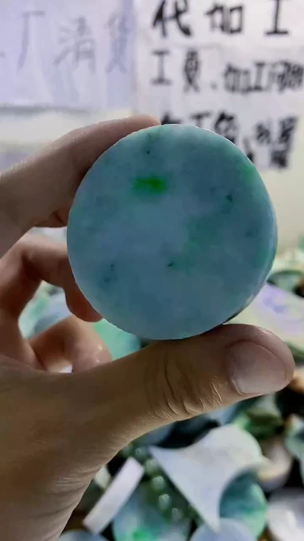 裸石翡翠纯天然缅甸翡翠318