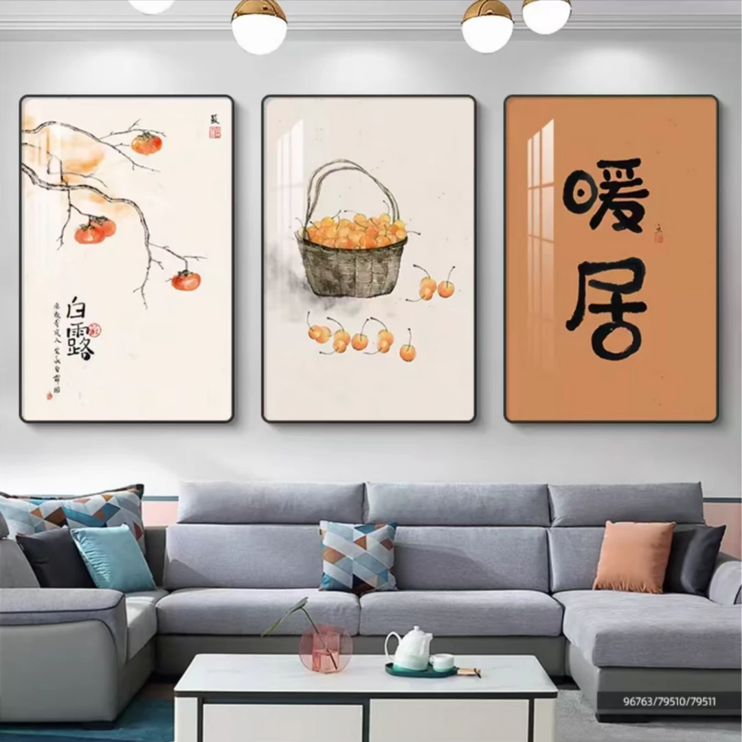 【铭尊】2024新款客厅三联装饰画幸福暖居新中式现代简约客厅画
