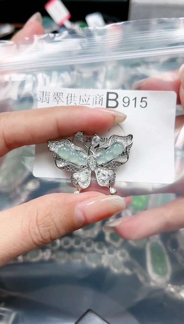 【闪购商品】翡翠颈饰未镶嵌915赠皮绳