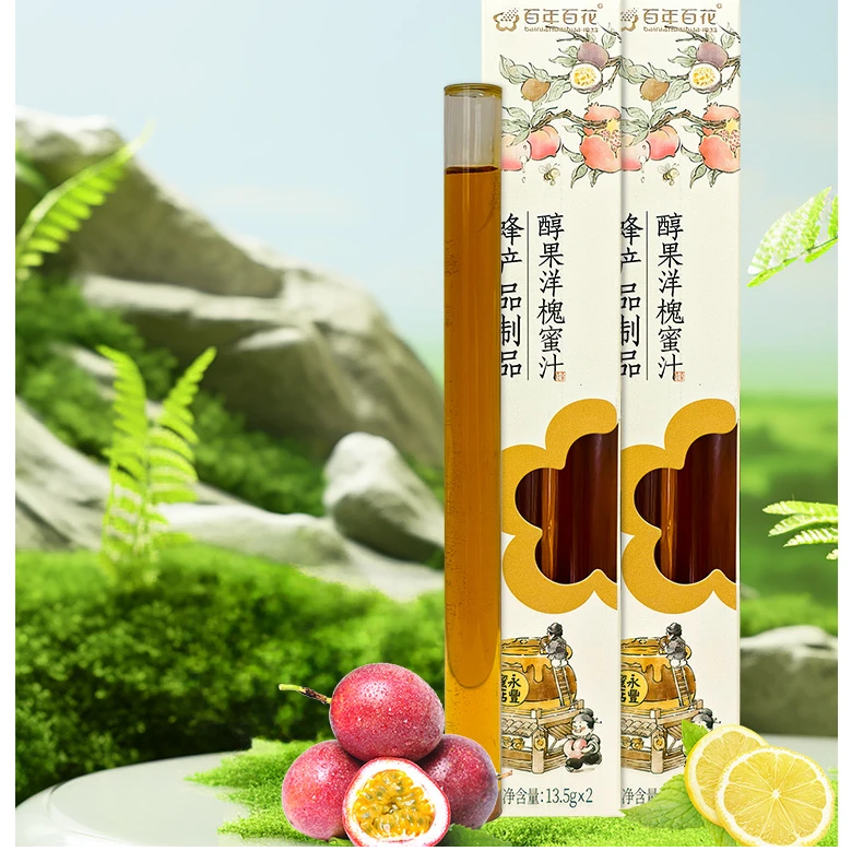 【中华老字号】百花清甜水果吸管蜂蜜便携果味饮料纯蜂蜜