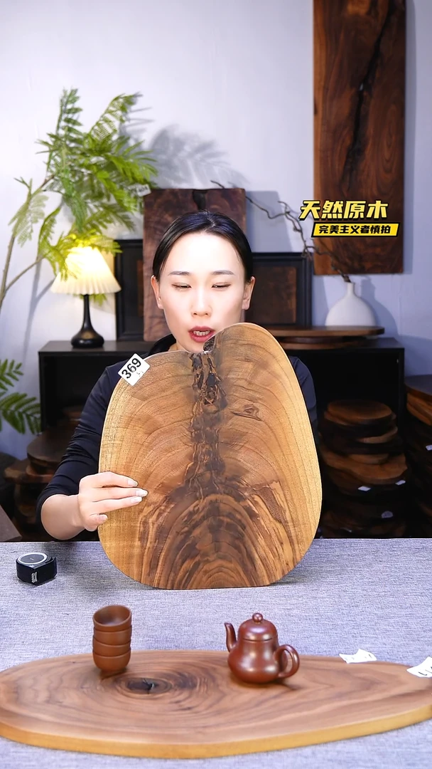 木北美黑胡桃原木.干裂疤结不属于商品质量问题完美主义者慎拍