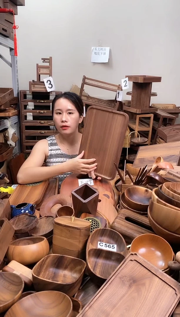 北美黑胡桃木带手抓槽托盘34*23*2cm  整木
